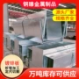 焊接图纸生产折弯天沟