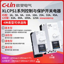`늚 XLCPS1 co_P