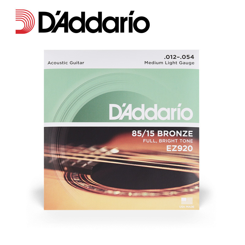 アメリカ製 D'Addario フォークギター弦 正規品 木製ギター弦 6本セット EJ16 リン銅真鍮|undefined