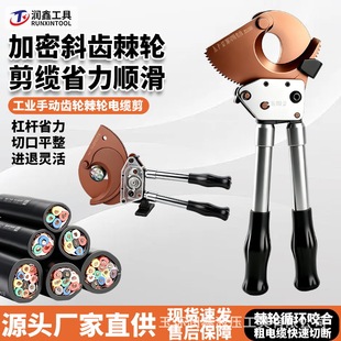 ���I����݆ʽ��|�� �о�X�g��䓽g���Д��Q 40mm&sup2;�~�X���X݆��