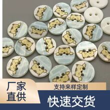 ��Ȼؐ���~�ۿɐ�С؈��ؐ�����r��ë���_���ۃ�ͯDIY���ϰ�