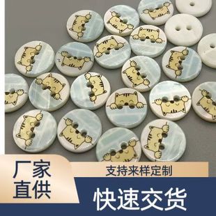 ��Ȼؐ���~�ۿɐ�С؈��ؐ�����r��ë���_���ۃ�ͯDIY���ϰ�