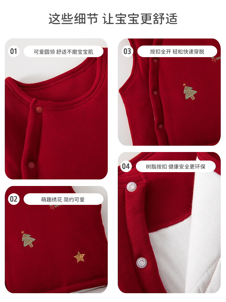 Chaleco infantil de otoño y invierno, chaleco de algodón para bebés, hombros para bebés, hombres y mujeres, chaleco de bordado rojo de Año Nuevo