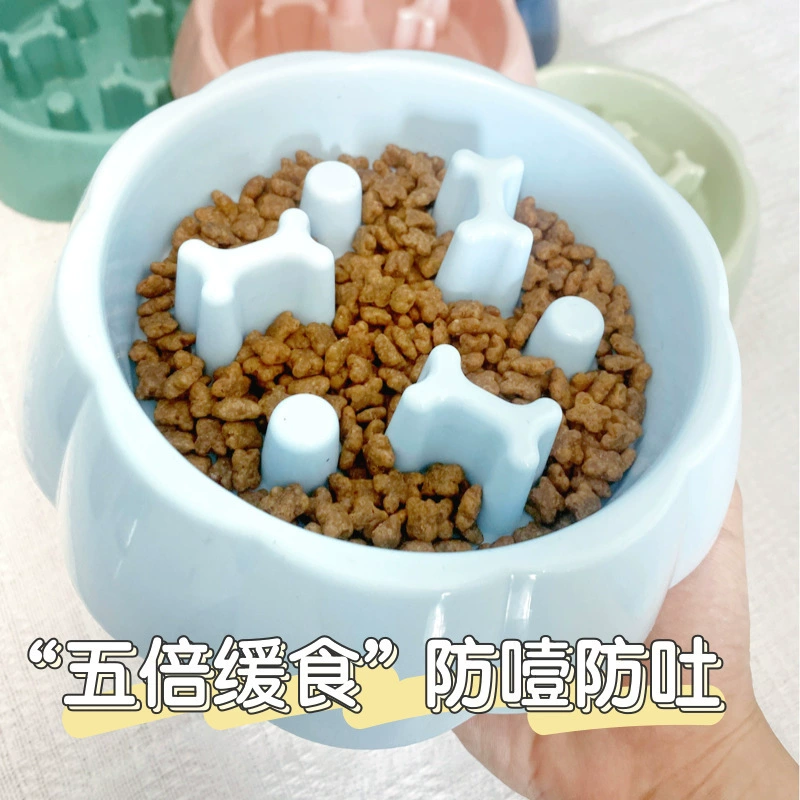 Миска для медленного кормления с защитой от удушья для собак малых и средних размеров, миска для еды с защитой от ударов, миска для кормления собак, миска для кошачьей еды, миска для медленного кормления домашних животных
