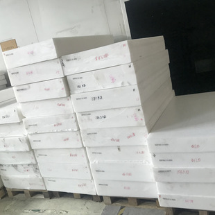 Engineering hard plastic board POM board rod color anti-static POM rod material polyformaldehyde board manufacturers in stock