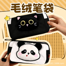 2025新款大容量小学生男孩女孩小黑猫火山笔袋高颜值ins风文具袋