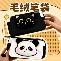 2025新款大容量小学生男孩女孩小黑猫火山笔袋高颜值ins风文具袋