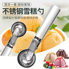 �S��ֱ�N���P�ѩ���ױ������ˮ����ˮ������������������๦��