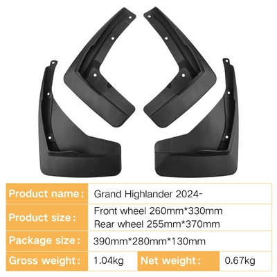 Car Mud Flaps Mudguard