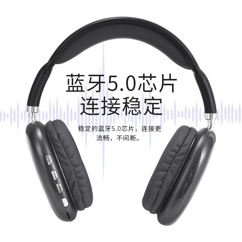 越境P9plusmaxワイヤレスヘッドセットBluetooth重低音イヤホンゲームスポーツ汎用イヤホンメーカー|undefined