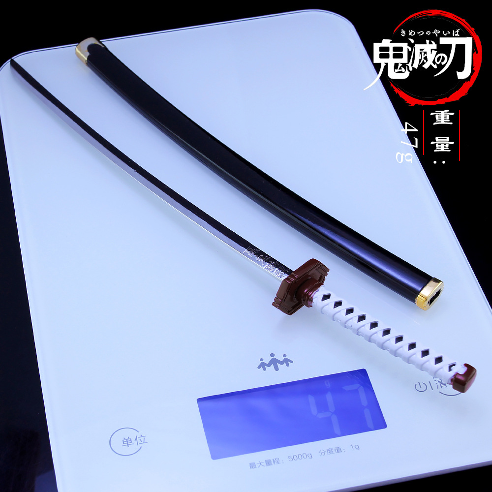 鬼灭之刃 水柱富冈义勇日轮刀合金模型玩具周边武器钥匙口26cm-阿里巴巴