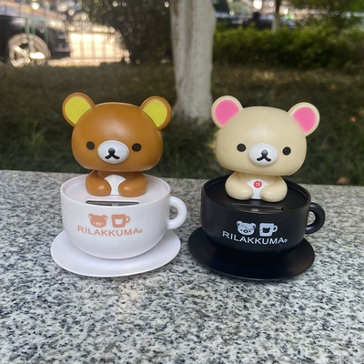 Car ornaments | Solar-Powered Rilakkuma Car