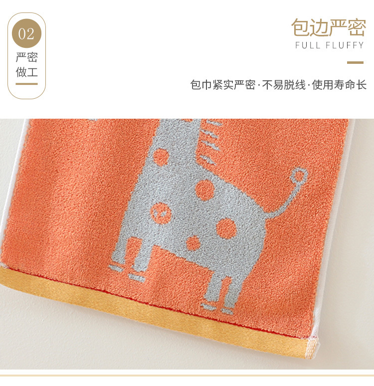 长颈鹿方巾_08