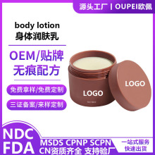 QŮww̝āw˪ۼwoƴӹOEM