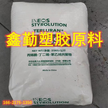 EVA ̨���Ǿ�V18161 ��ѹͿ�� ģ��/����l�ݵ�