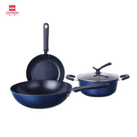 朗赫(LUVHOO)蓝色港湾三件套 LH-TZ08 礼盒装 量大从优 可代发