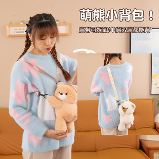 С�ܱ����¿�Ů�H�ӿɐ�ë�q��ż������ëëС��������֙CС����