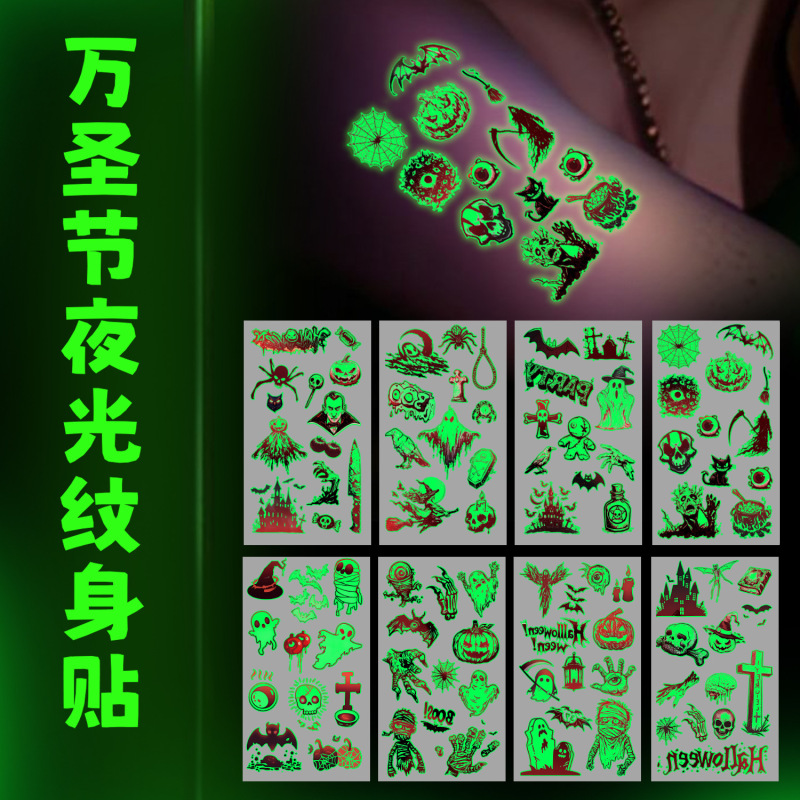 Amazon's New Horror Artificial Luminous Halloween Tattoo Sticker Spider High-End Pain Knife Luminous Face Sticker