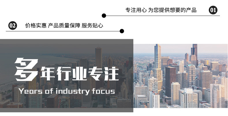 详情2_15