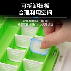 魚餌配件盒插片收納盒可拆卸擋板鉛頭鈎假餌路亞餌鐵板亮片盒跨境