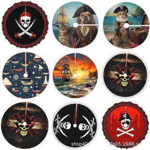Pirate Tree Skirt Cross-border New Product 78cm90cm101cm122cm Linen Short Plush Christmas Tree Decorations