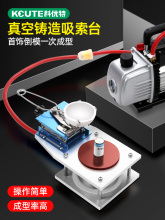 ��������CС��ʯ��ģ�߳���ձý��y�ۻ���ģ�T�����̨��𹤾�