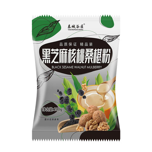 Black sesame walnut mulberry powder individually packaged dietary fiber breakfast black sesame black bean powder meal replacement manufacturer wholesale