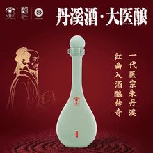 ��Ϫ����t���S�Ɵo���ӽ���ɫ�S�����A����̖500ML1ƿ�Y���b