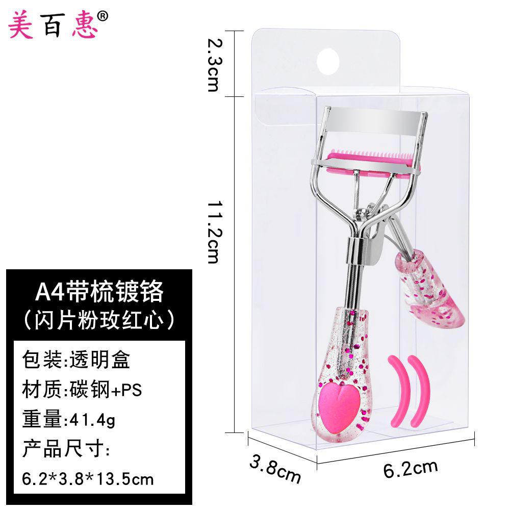 Clip de pestañas de polvo de corazón de桃 A4 oro rosa banda de acoplamiento auxiliar de pestañas de rollo natural sin herramientas de maquillaje de párpados