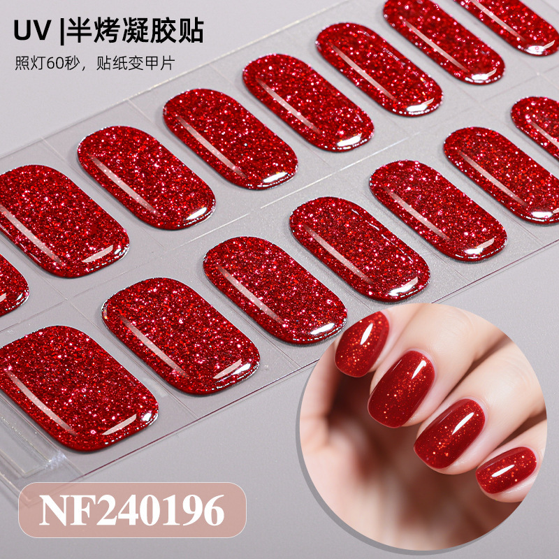 正祥跨境新款半固化凝胶美甲贴gel nail爆闪纯葱显白半烤UV指甲贴|undefined