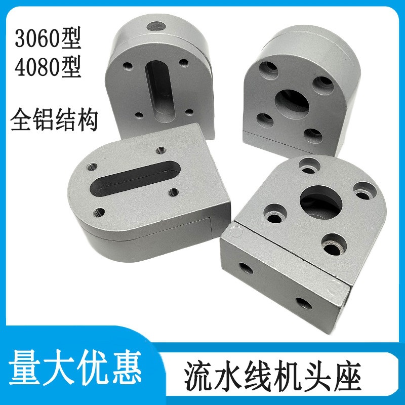 全套配件皮带线传送30