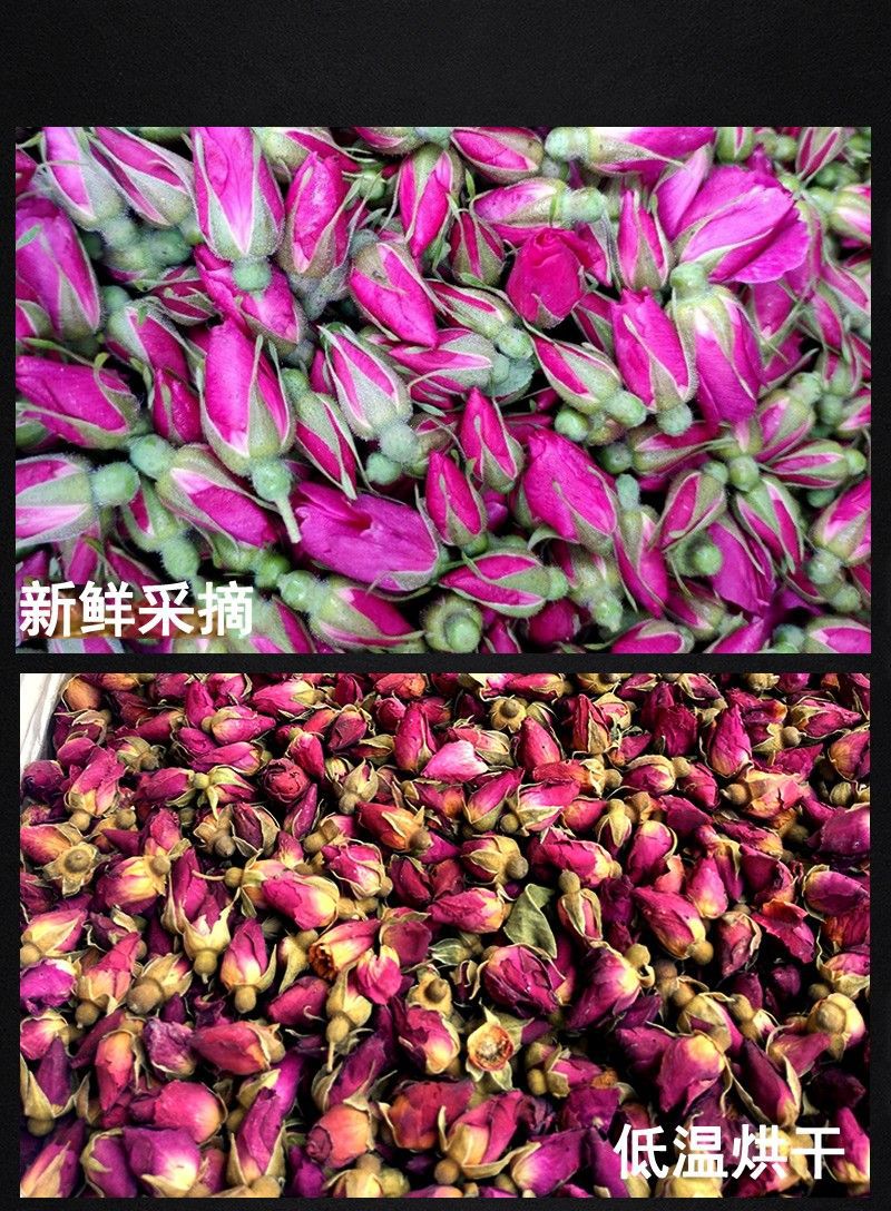 Kushui Rose Bud Tea Mei Gui Hua 500g Freeze Dried Edible Loose Purple Rose Buds Gansu specifications