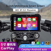 �羳5��Ħ�г���¼������carplay��׿autoGPS̥ѹ���һ���