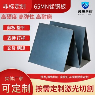 ����65�i䓰�������䓰弤���и���ĥ�ߏ����i䓰�䓎��i�ܛ��