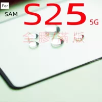 Galaxy S25 полноэкранная закаленное стекло пленка S24 плюс полное покрытие версия защита S25 Ultra пленка