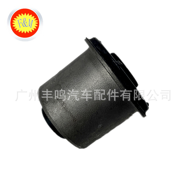 Brazo de control del coche MR992255/buje del brazo de tracción (Superior; eje delantero) adecuado para Mitsubishi