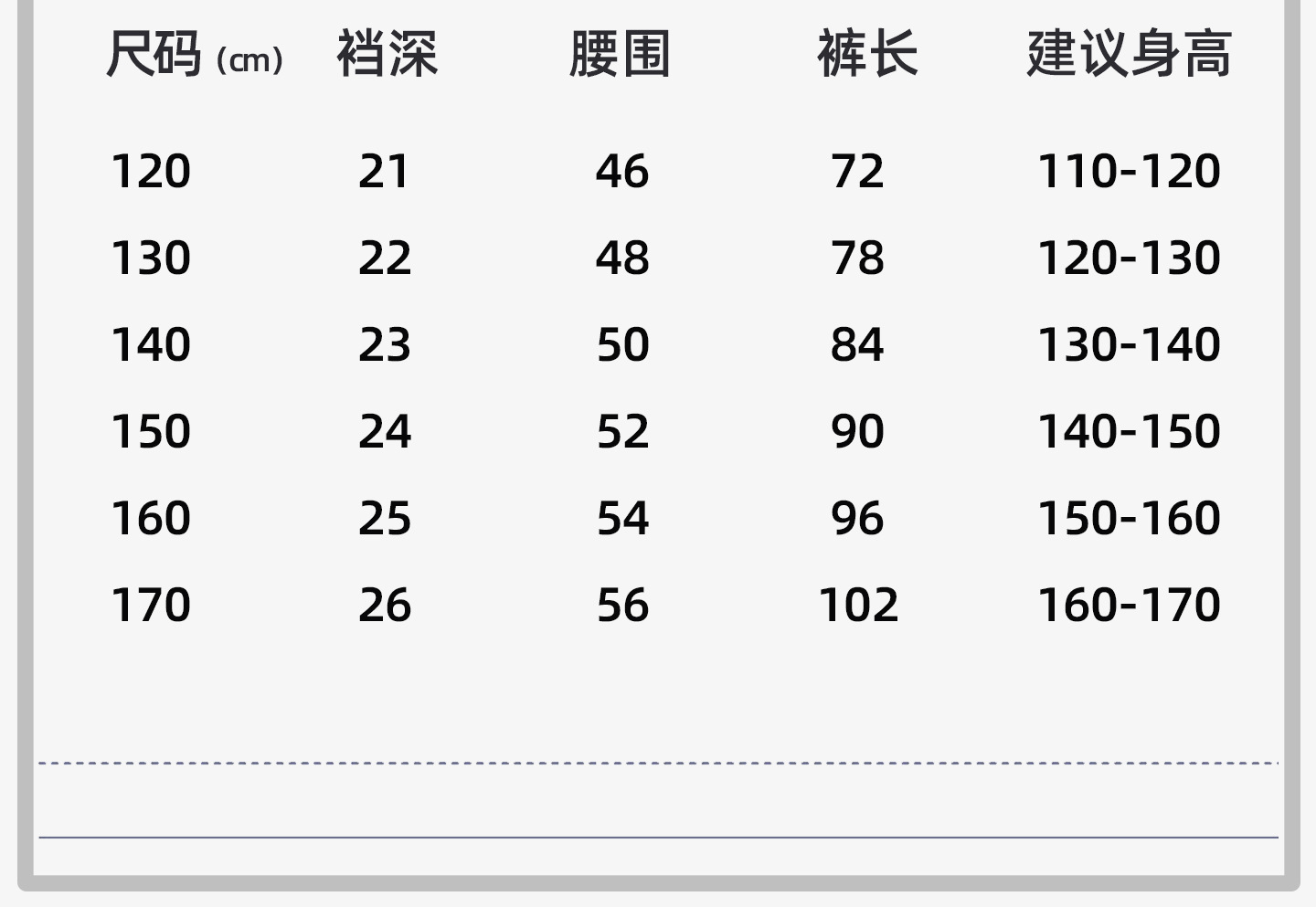 详情-上_27.jpg