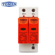 TOMZN光伏浪涌保护器同正直流DC1000V 2P防雷SURGE PROTECTOR