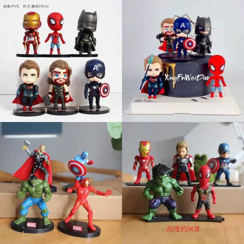 Праздничное украшение для торта Captain America Iron Man Thunder Green Giant Marvel Avengers Cake Swing