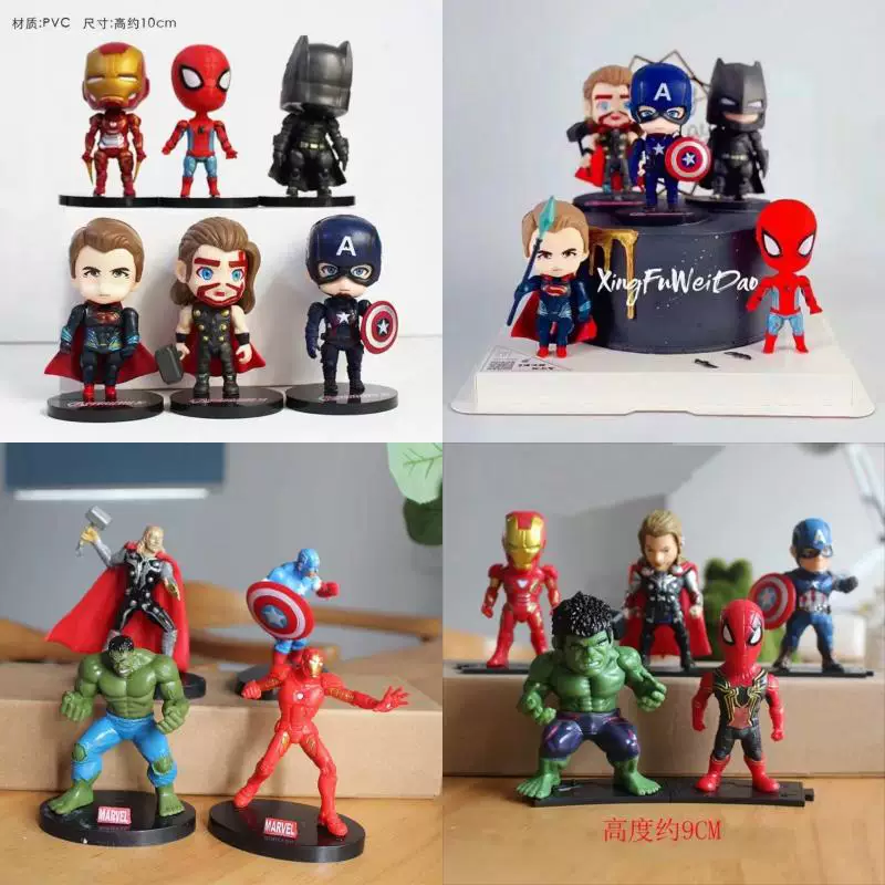 Праздничное украшение для торта Captain America Iron Man Thunder Green Giant Marvel Avengers Cake Swing