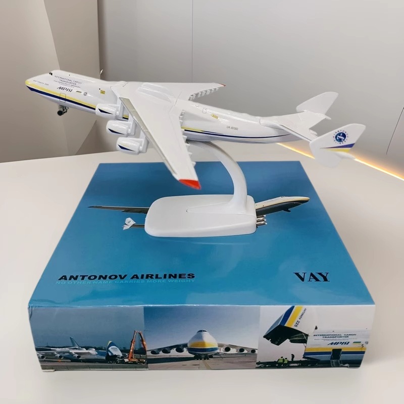 21cm An 225 Ukrainian alloy material