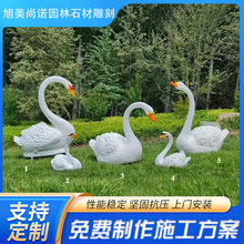 ֬⾰^bZZ[TڲZԴ^S