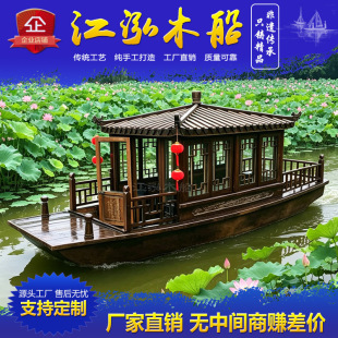 �S�ҟ��N늄Ӯ��������^�^�����δ��¹�ľ��С�͌�ľ�|ˮ�ϲ��
