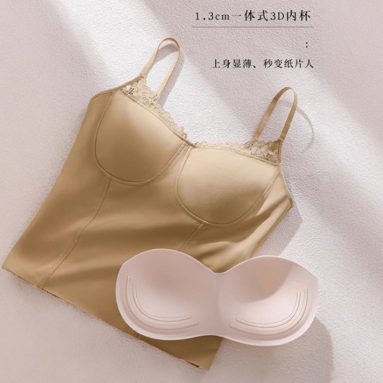 6104简约通勤风蕾丝小V领马甲线吊带一体式3D内杯显瘦收腰线背心|undefined