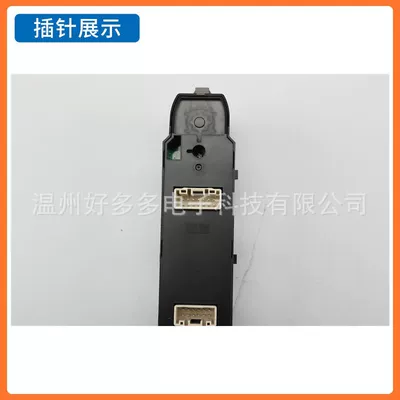 Glass lifter Cx-3 Glass Regulator