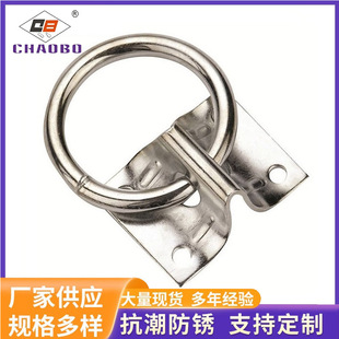 Metal hardware rigging spring buckle stainless steel pull ring factory wholesale CB-0243