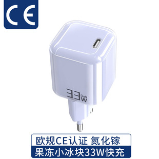 ˮ����PD33WС���K͸���pɫģ������W��CE/ROHS����30W����^