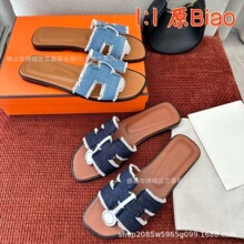 H��2026���ļ��¿�r�аٴ�ƽ��һ�֛���¶ֺţ�в��黨ɳ����Ь