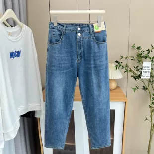 Summer elastic thin harem jeans, trousers, for plus size ladies