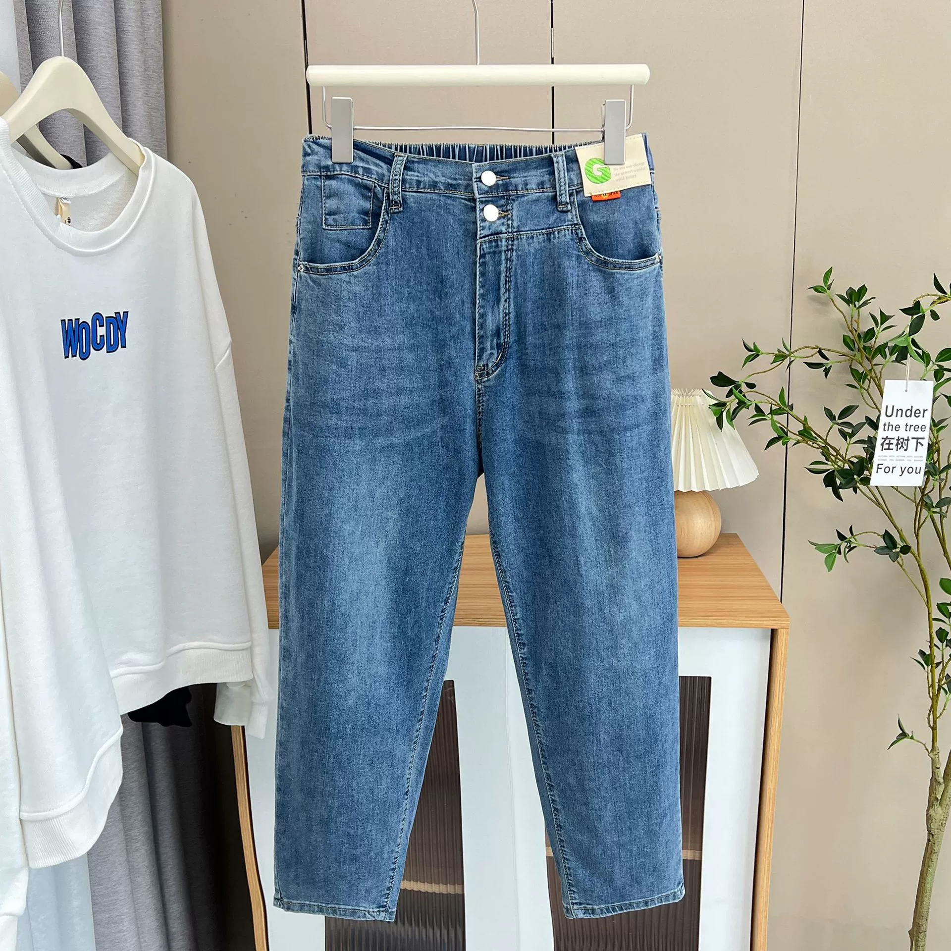 Summer elastic thin harem jeans, trousers, for plus size ladies